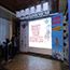 GPS Chandigarh Presentation Day