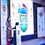 GPS Kolkata Presentation Day