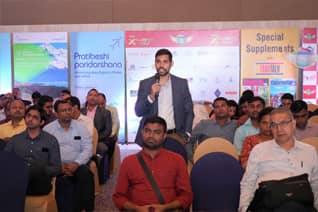 Day 1 - Presentation Day