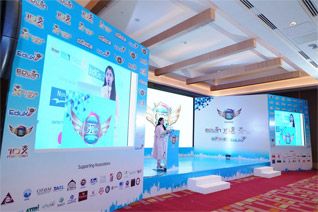 Day 1 - Presentation Day