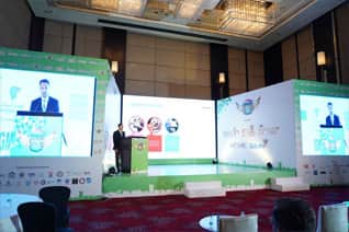 Day 1 - Presentation Day