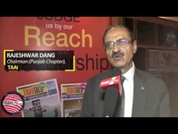 GPS Chandigarh