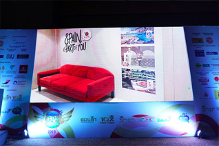 Day 1 - Presentation Day