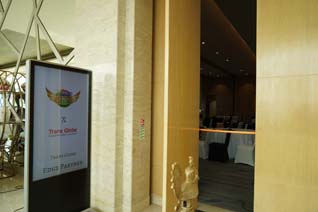 Day 1 - Presentation Day