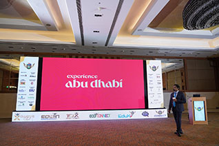 Day 1 - Presentation Day