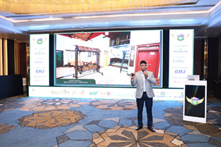 Day 1 - Presentation Day